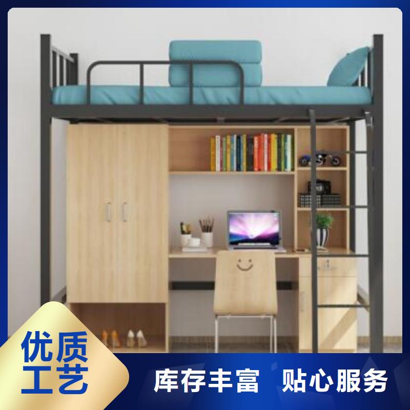 县铁艺上下床单人公寓床