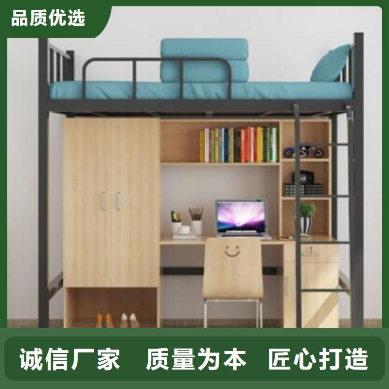 宿舍上下床长条不锈钢餐桌