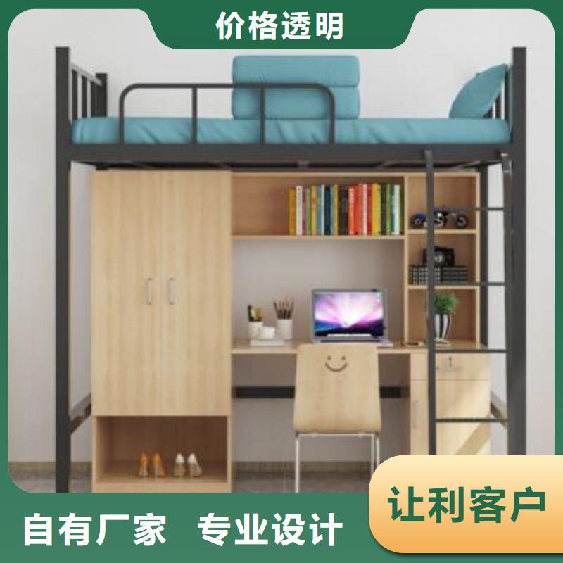方管铁床学校不锈钢餐桌