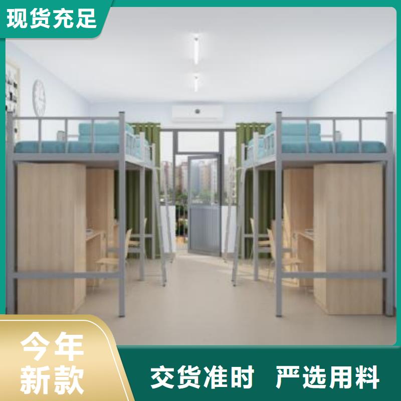 单人床铁床双层公寓床