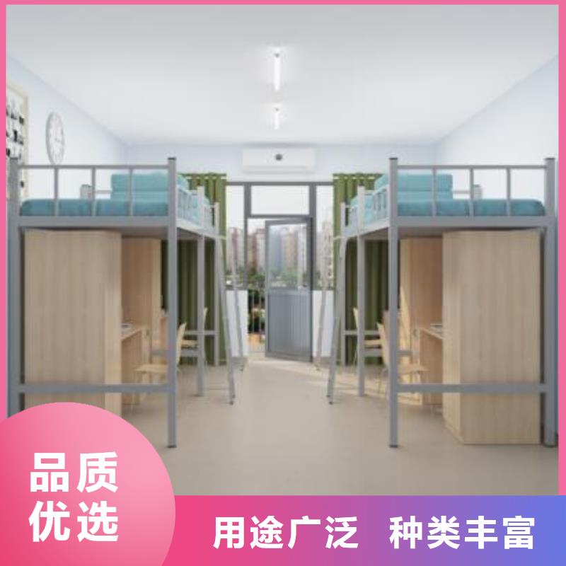 宿舍铁床学生不锈钢餐桌