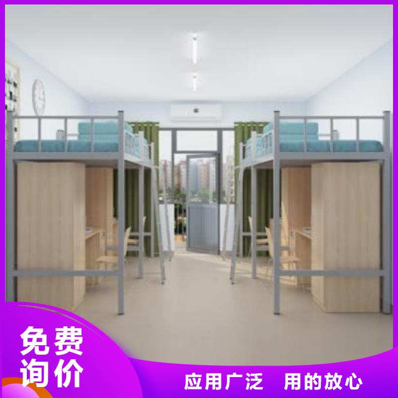 方管铁床学校不锈钢餐桌