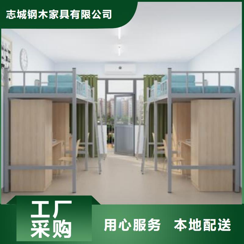 高低上下床六人位不锈钢餐桌