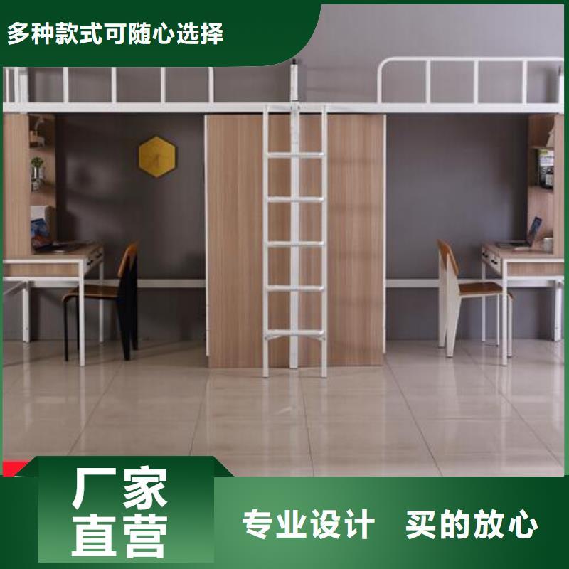 员工铁床六人位不锈钢餐桌