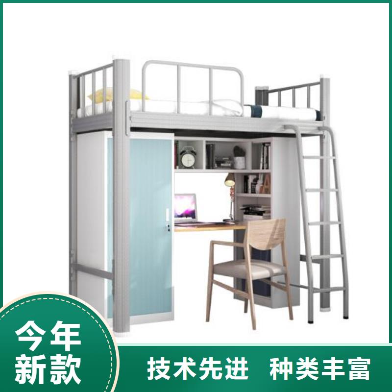 单人床铁床食堂不锈钢餐桌