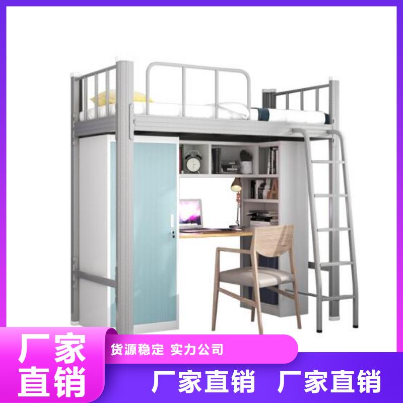 学生上下床学生不锈钢餐桌