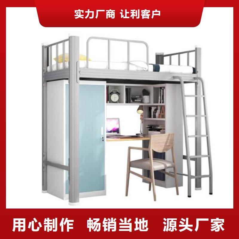 县上下床铺员工公寓床