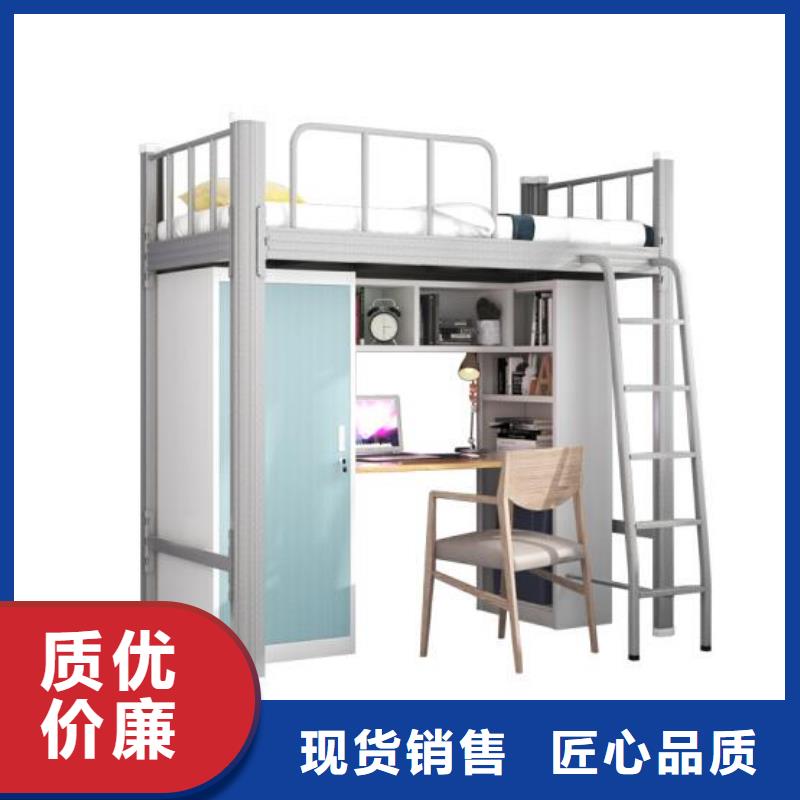县铁床上下铺八人位不锈钢餐桌