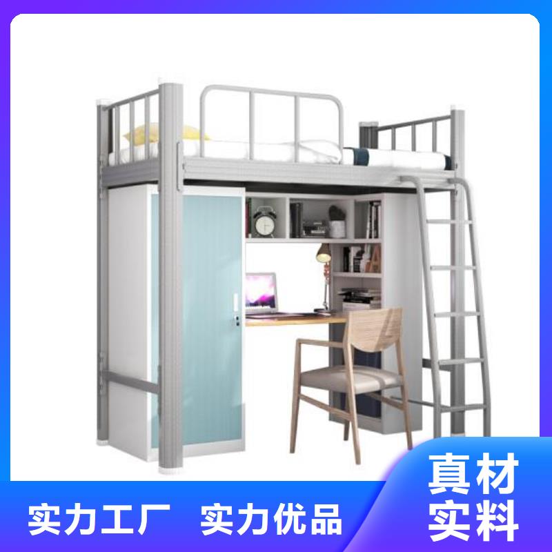县员工上下床八人位不锈钢餐桌