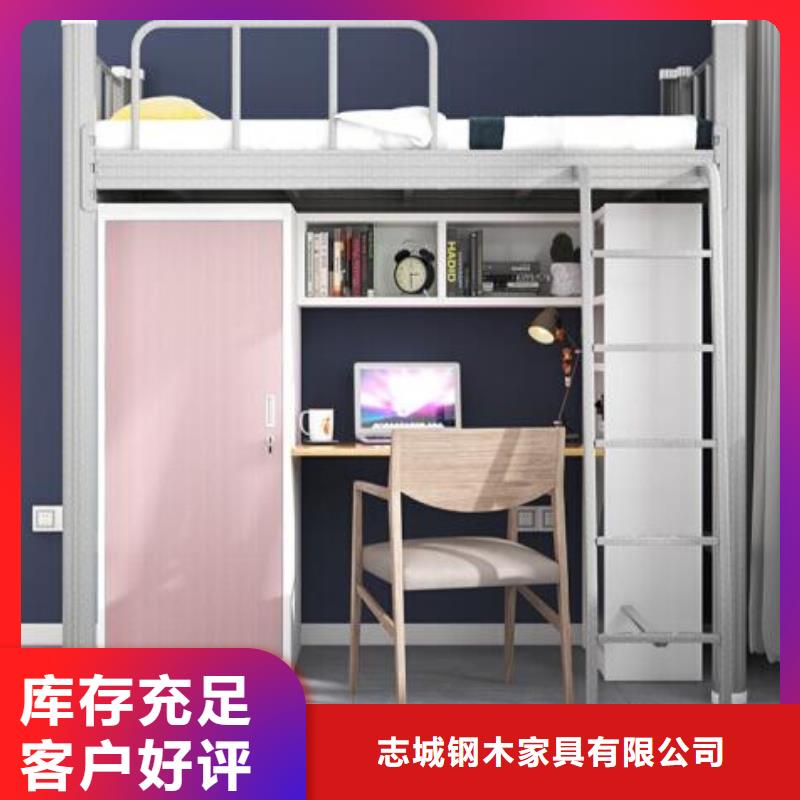 宿舍铁床单人公寓床