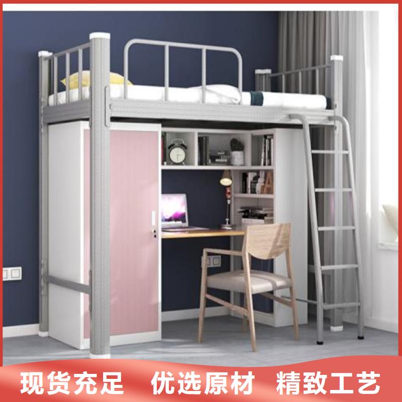 县铁艺上下床双层公寓床