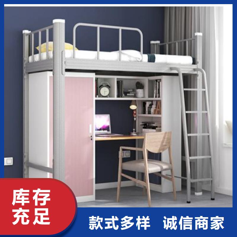 单人床铁床六人位不锈钢餐桌