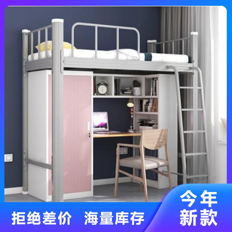 县铁床架不锈钢餐桌