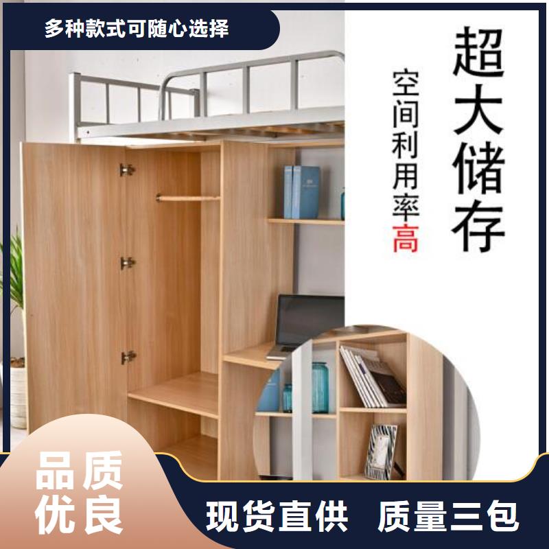 学生铁床学校不锈钢餐桌