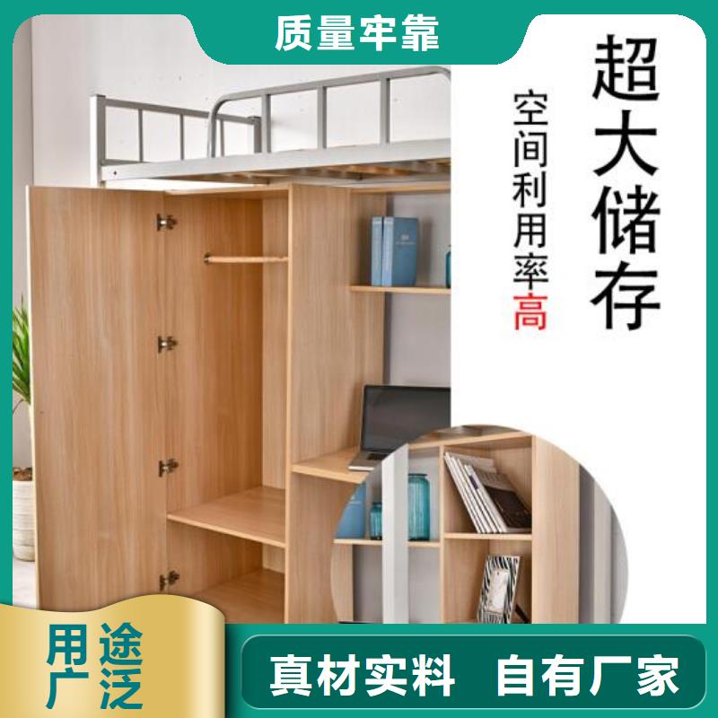 县学生双层铁床钢制公寓床