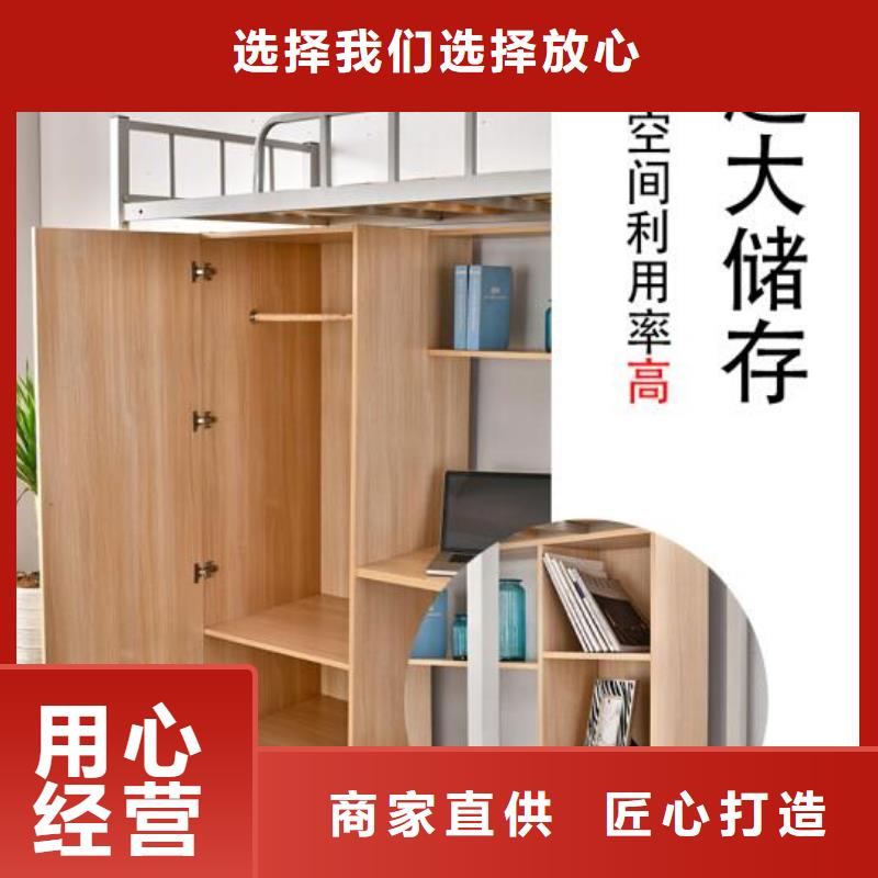 工厂铁床长条不锈钢餐桌