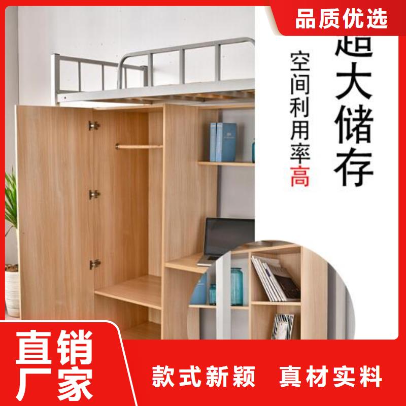 学生双层铁床学生不锈钢餐桌