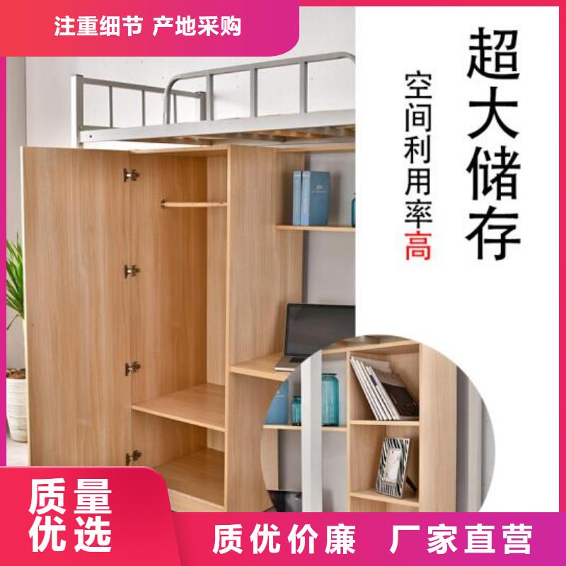 县单层铁床钢制公寓床
