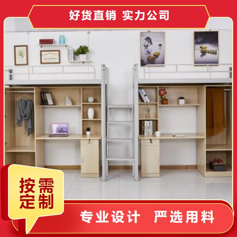 县方管铁床学生公寓床