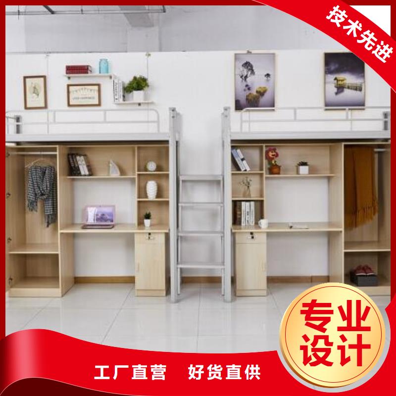 县学生双层铁床钢制公寓床