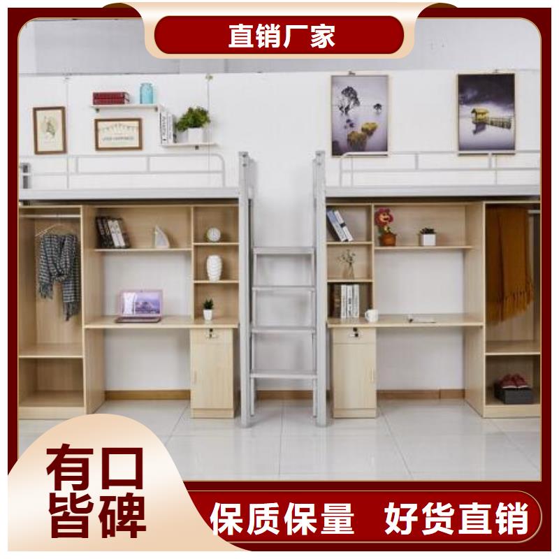 上下床单人公寓床