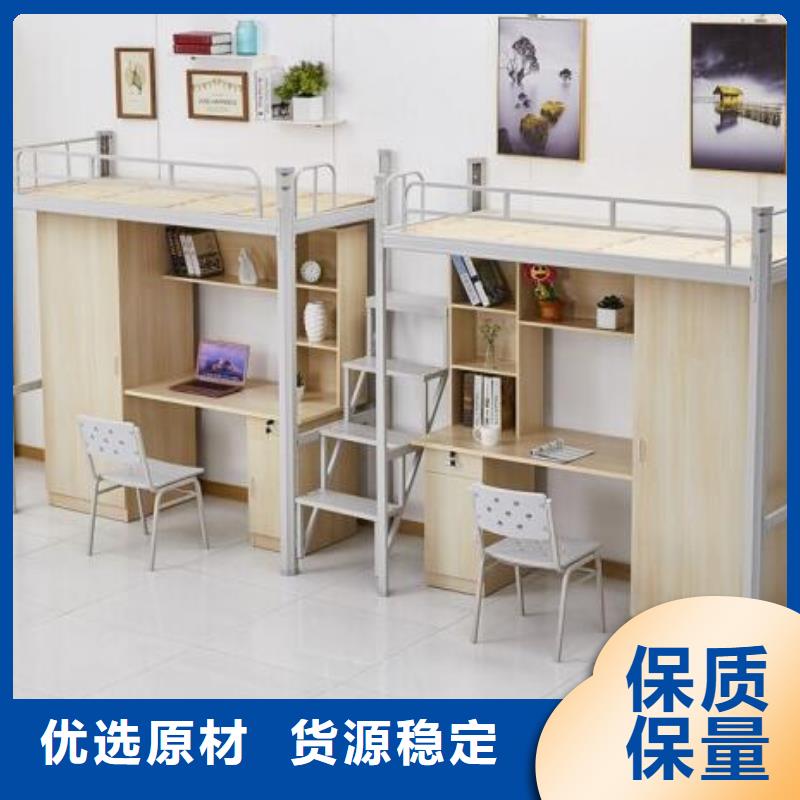 工厂铁床宿舍公寓床
