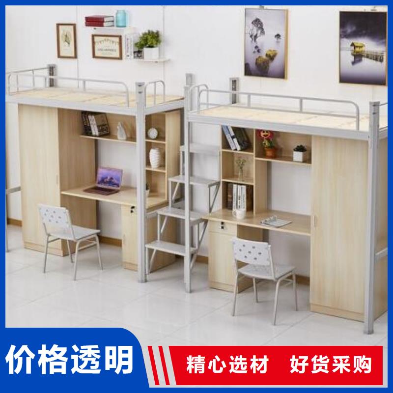 县员工铁床员工公寓床