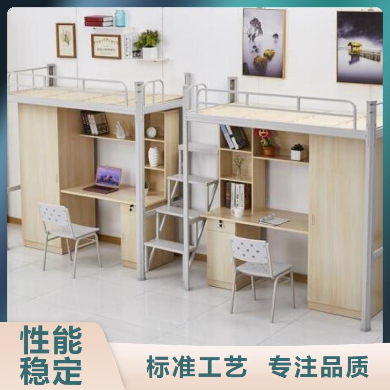 铁上下床长条不锈钢餐桌