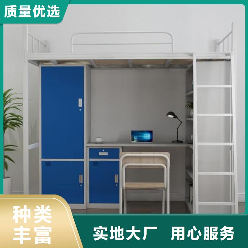 双层上下床学校不锈钢餐桌