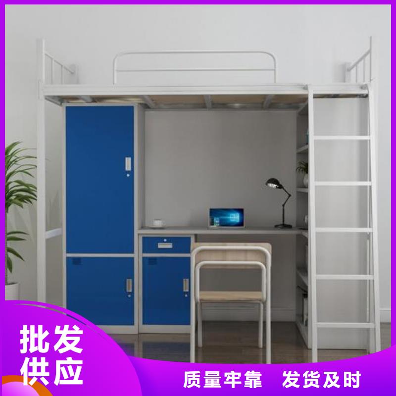 单人床铁床学生宿舍公寓床