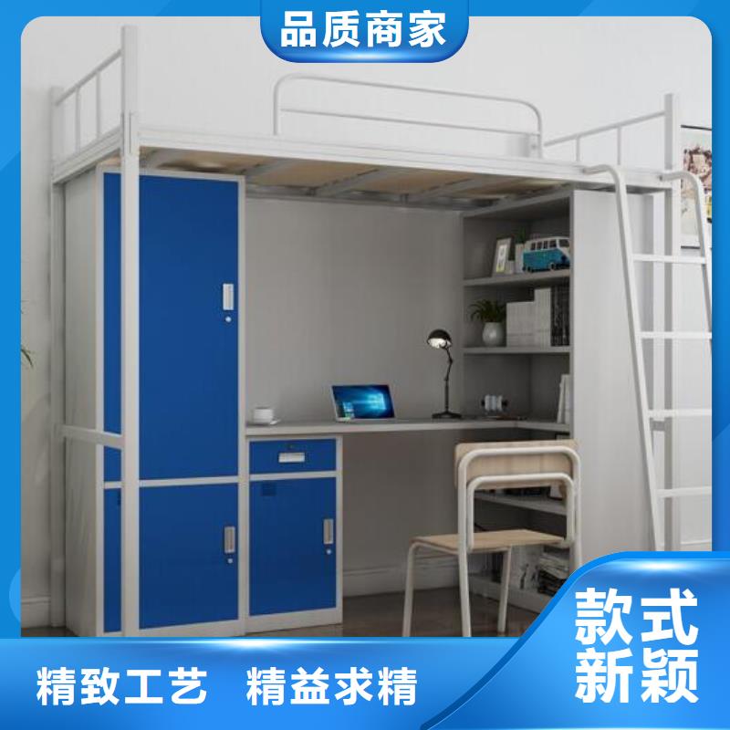 铁床架宿舍公寓床