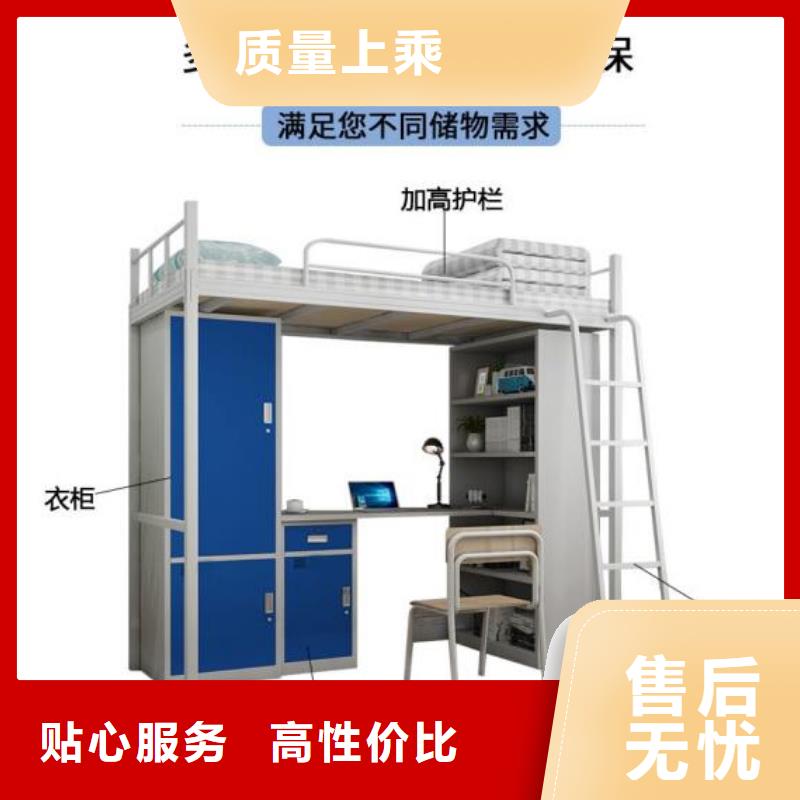 县学生双层铁床八人位不锈钢餐桌