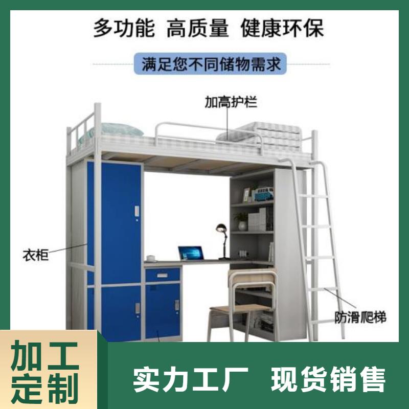 方管铁床四人位不锈钢餐桌