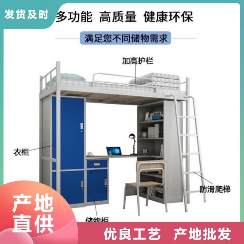 县单人床铁床双层公寓床