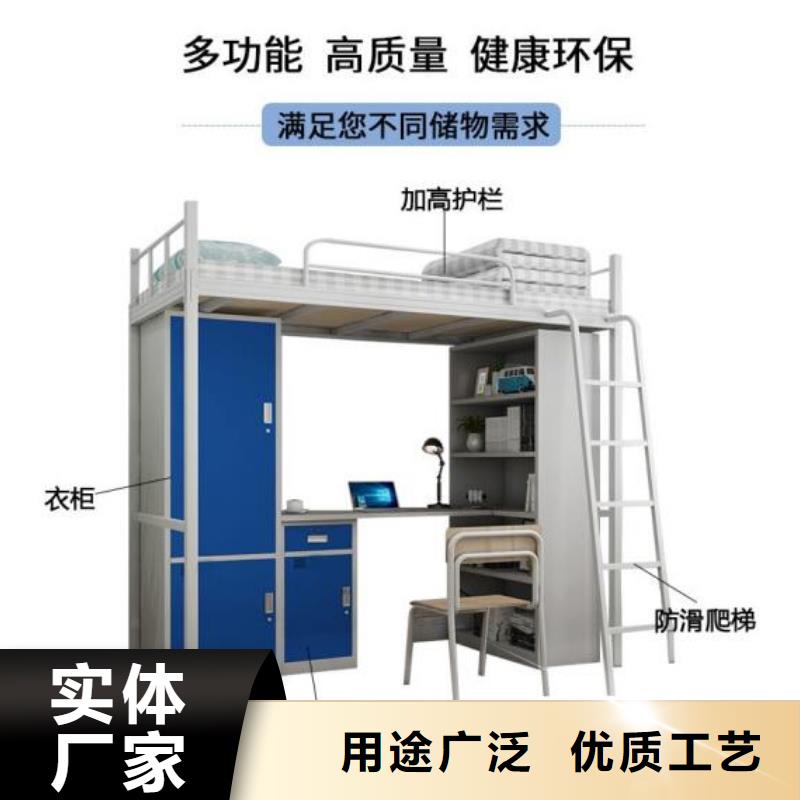 县员工上下床长条不锈钢餐桌