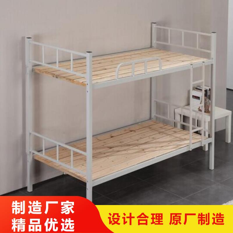 铁床上下铺员工公寓床
