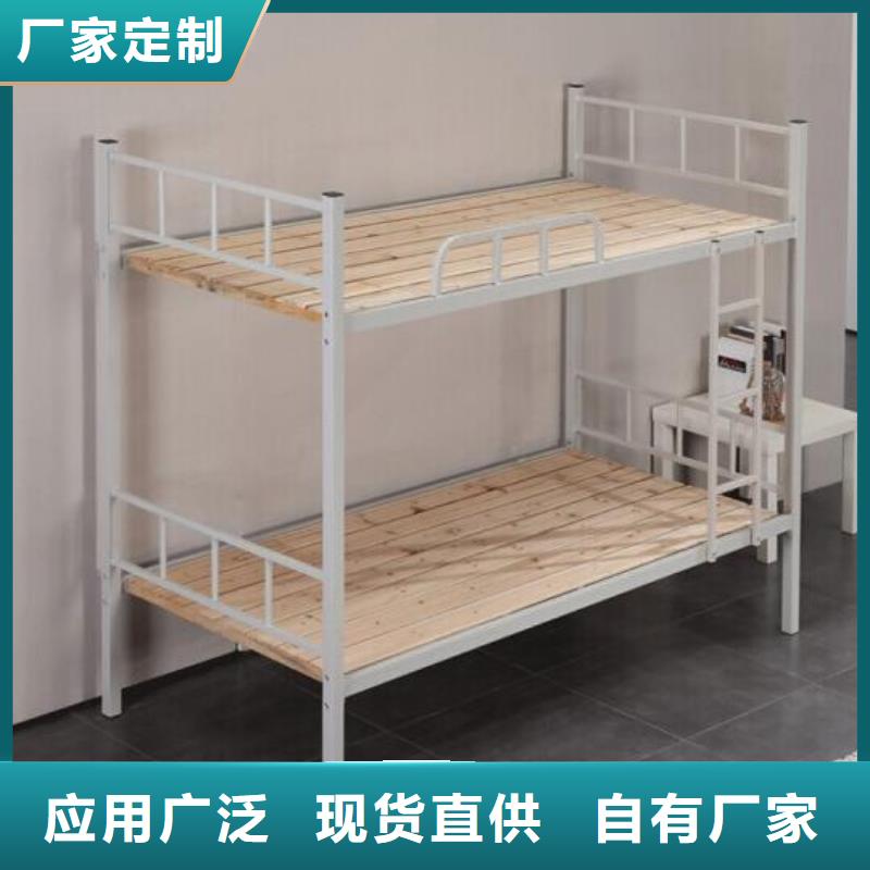 铁床双层学校不锈钢餐桌