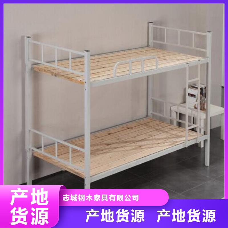 铁床上下铺学生不锈钢餐桌