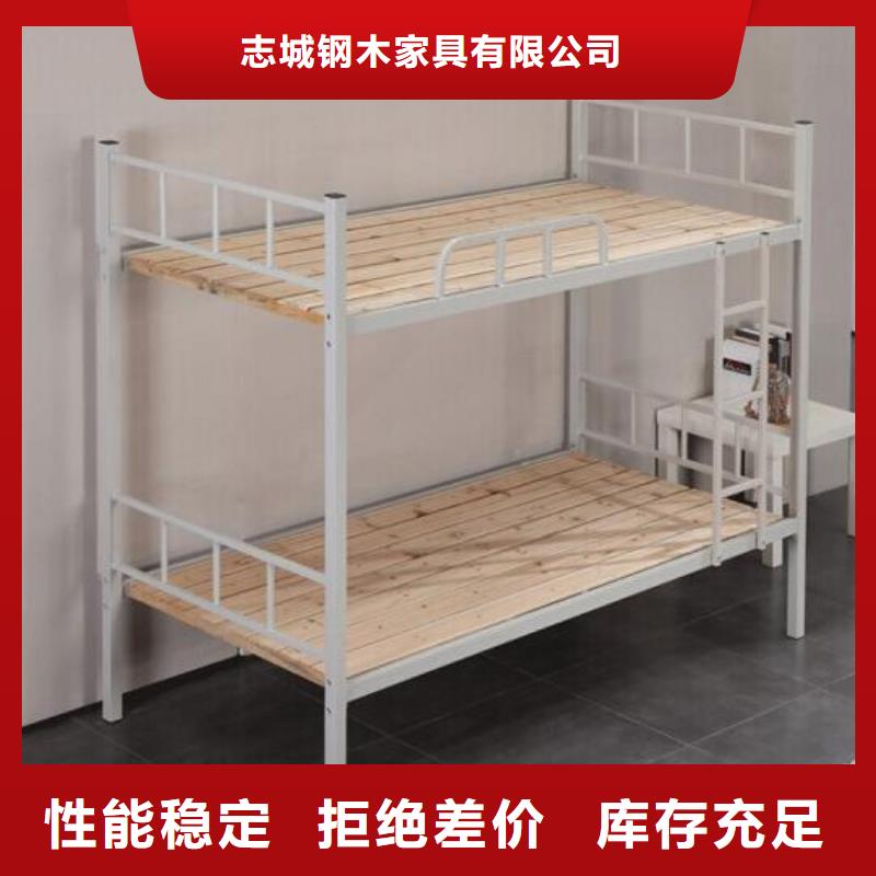 上下床单人公寓床