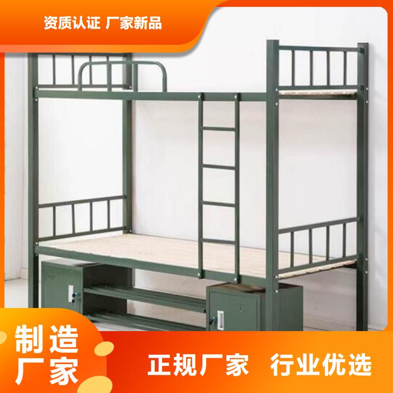县钢制铁床钢制公寓床
