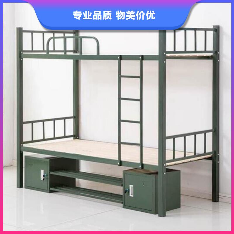 定制上下床四人位不锈钢餐桌