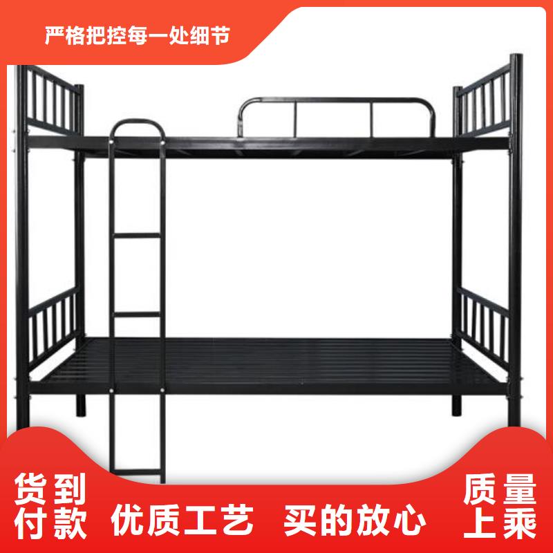 铁艺上下床宿舍公寓床