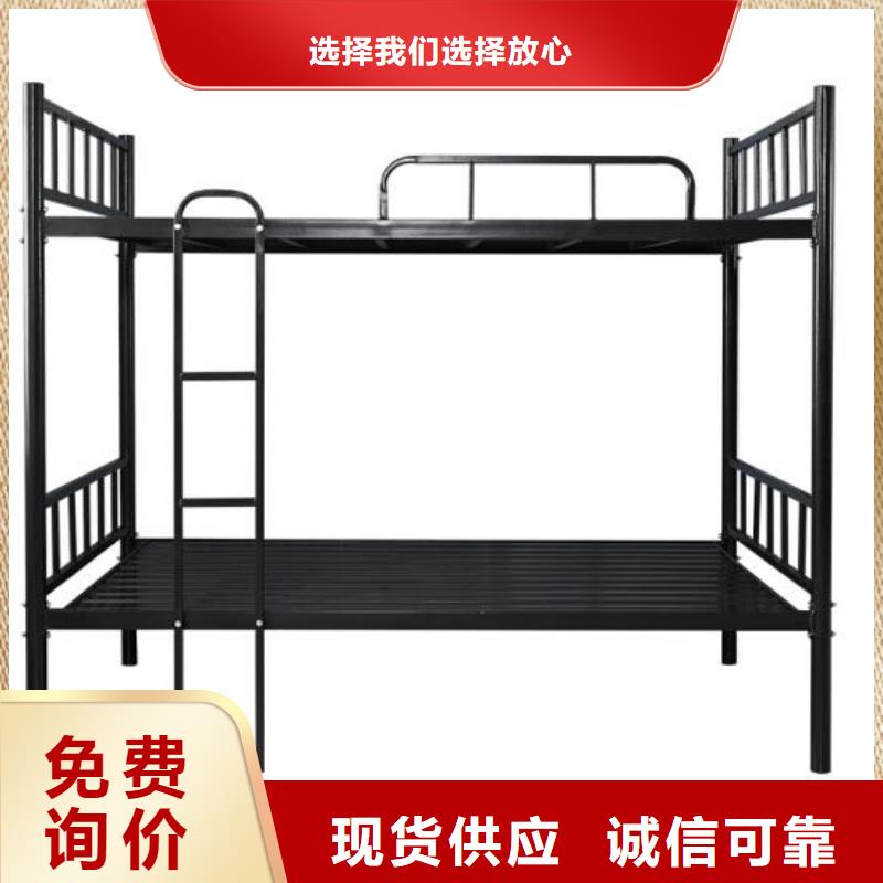 学生上下床大学公寓床