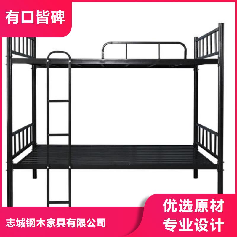 钢制铁床学生宿舍公寓床