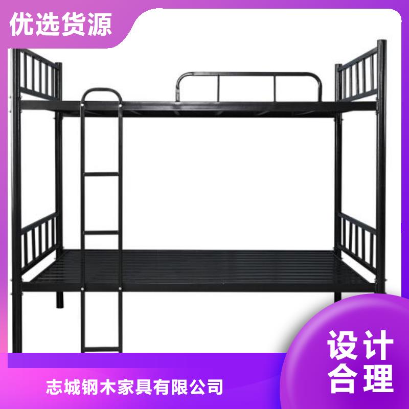 县上下床铺.宿舍公寓床