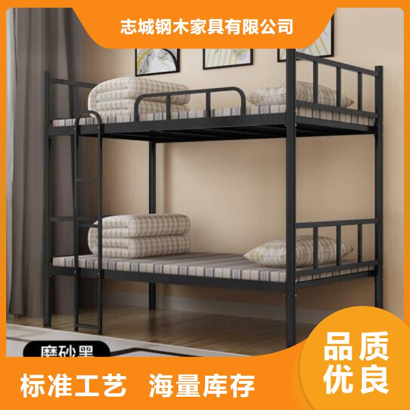 宿舍上下床长条不锈钢餐桌