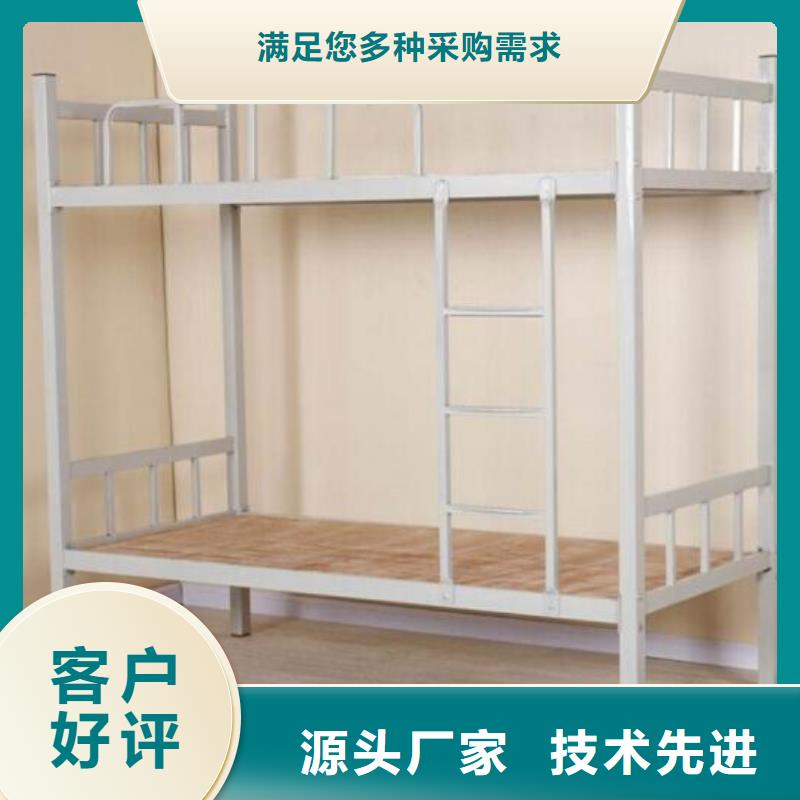县上下床铺员工公寓床