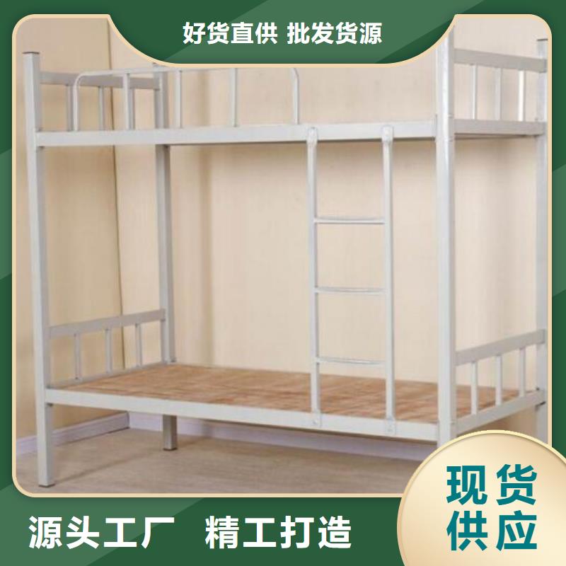 上下床铺.四人位不锈钢餐桌