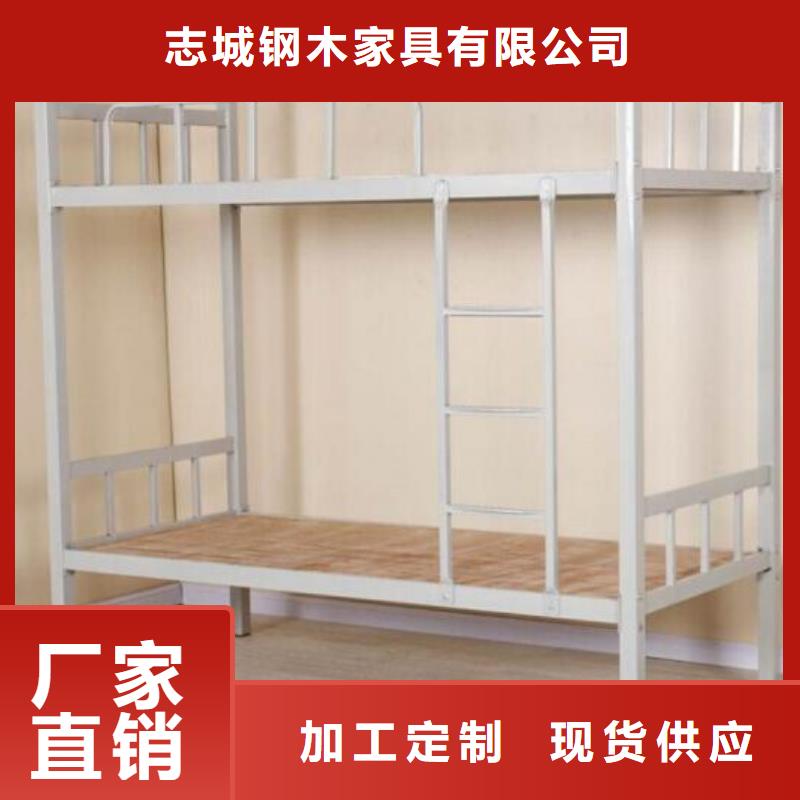工厂铁床长条不锈钢餐桌