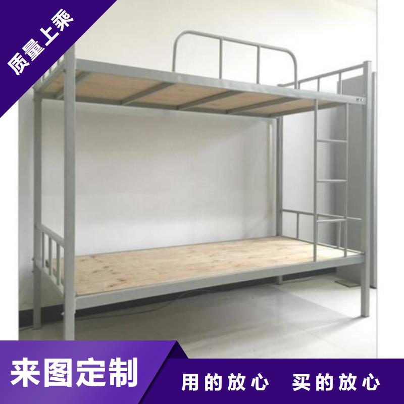 县员工铁床长条不锈钢餐桌